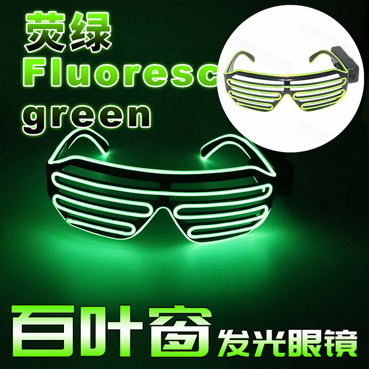 Fluorescent green_IMG_4214.jpg