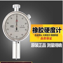 ԾLX-A-CӲӋƤzlݲӲӋ֧