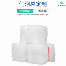 ���������]̨�ݚ��ݴ�����Ĥ���b��С���݌��I�ƶ�Դ�^���S