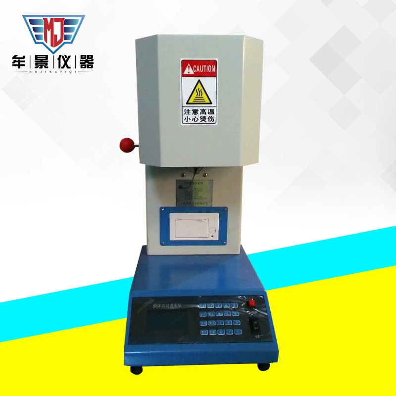 Тестер индекса расплава MU3052B