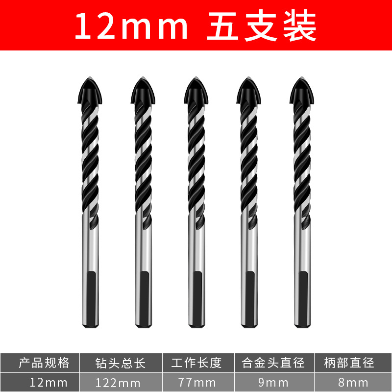 Traje de taladro de baldosas de cerámica vidrio hormigón cemento pared taladro eléctrico perforación multifuncional taladro giratorio cabeza giratoria taladro triangular