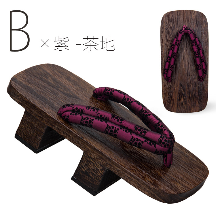 描述B 紫 茶地.jpg