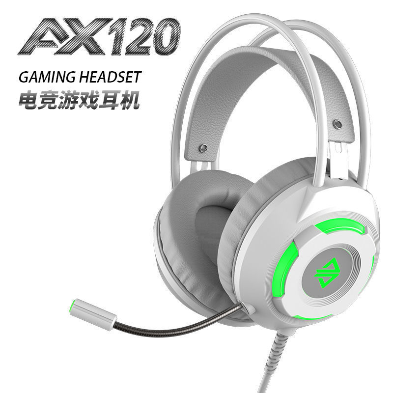 Ajazz/黑爵AX1207.1头戴式电竞游戏听声辩位吃鸡耳机有线台式电脑 - 6
