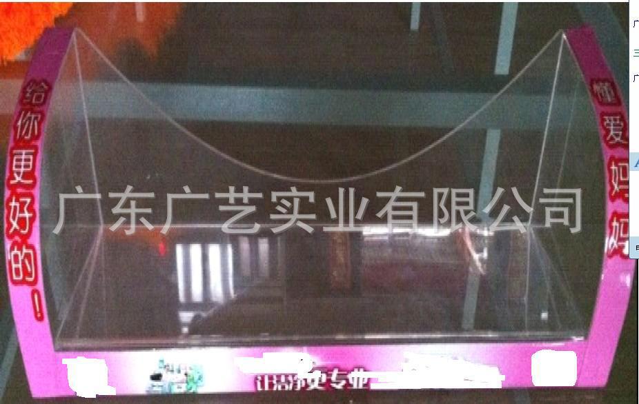 亚克力展示盒定制亚克力加工盒有机玻璃收纳展示盒定制