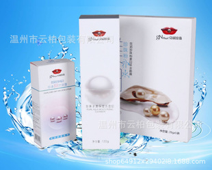 �׿�����ӡˢ�����_���ۯB����ӮaƷ��늌��ʺл��yƷ���b��