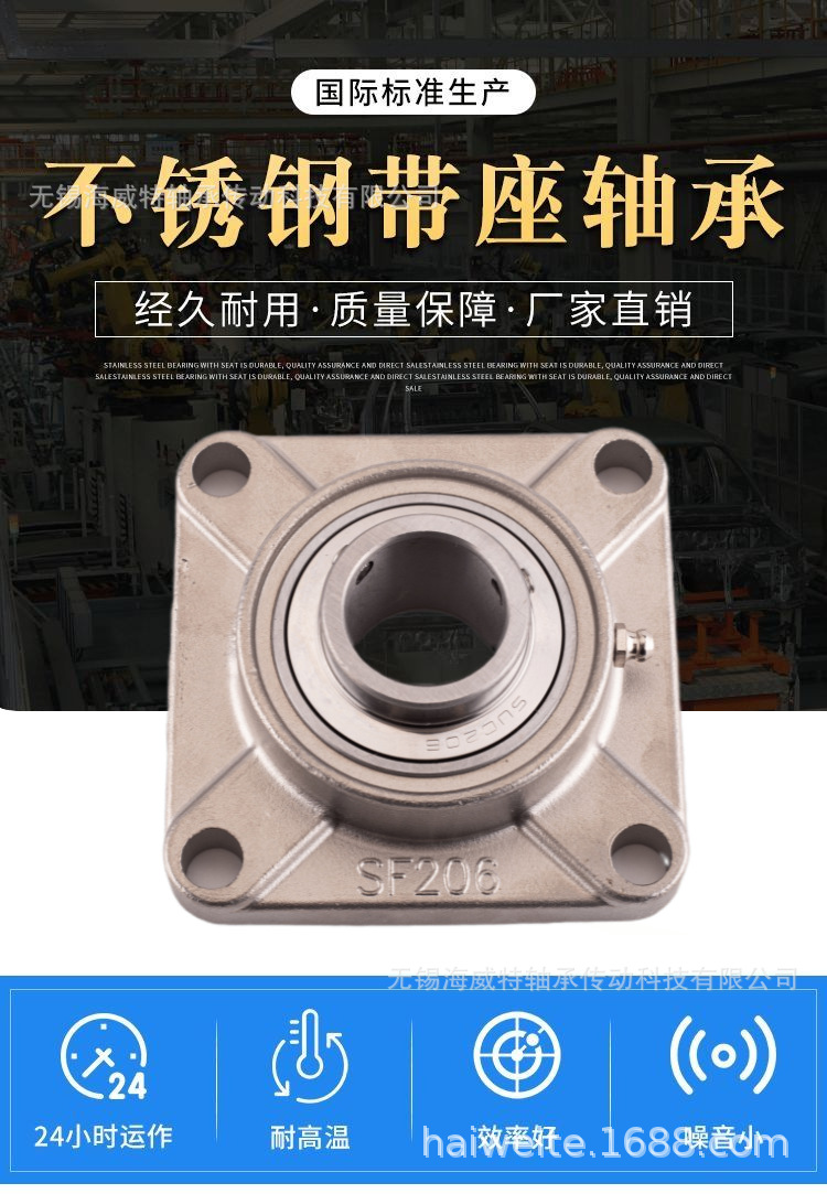 稿定设计导出-20200605-092023