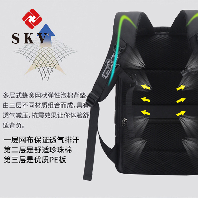 新款男士双肩包通勤简约商务背包时尚学生书包超薄旅行电脑包