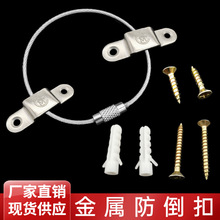 �S��ֱ�N��ͯ��ȫ�Ҿ߷�������Ь�������b�Ù����كA����������