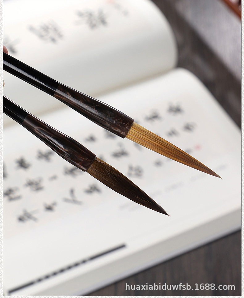 经典长峰狼毫_14.jpg