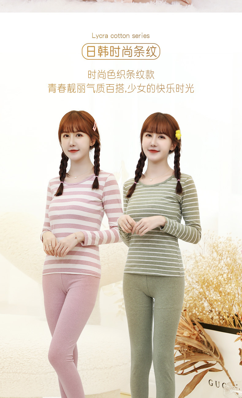 色纱彩条_02.jpg