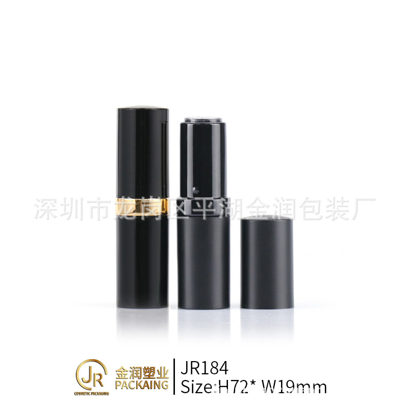 厂家直销热销黑色圆形口红管包材DIY金色空管现货供应支持订做