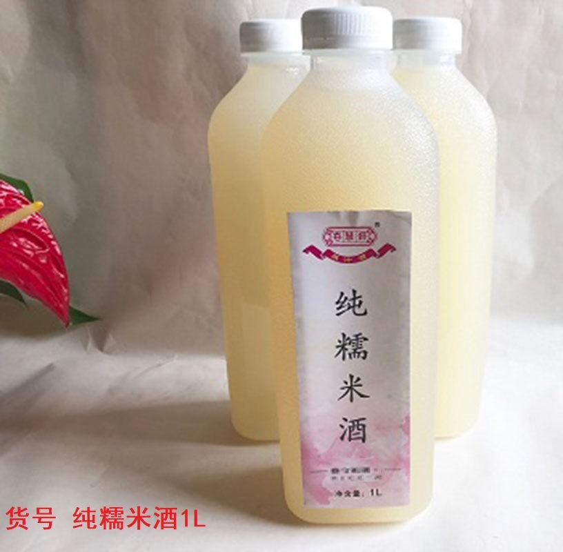 纯糯米酒1L