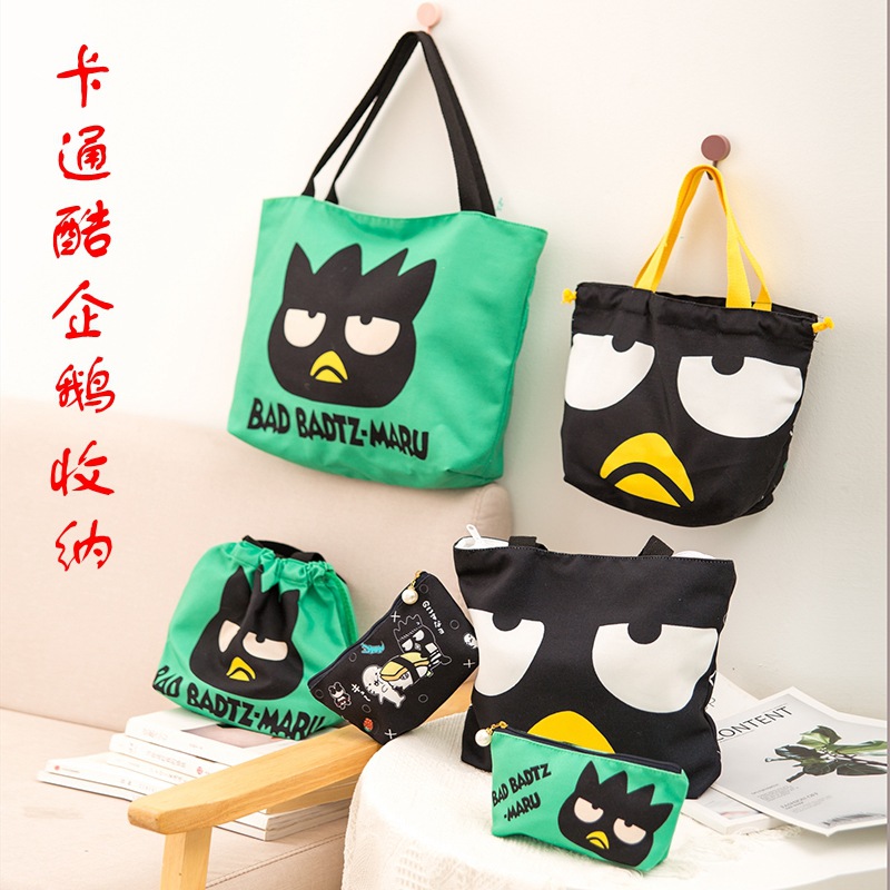 卡通帆布包可爱手提包大容量单肩包斜挎包便当包化妆包笔袋收纳包
