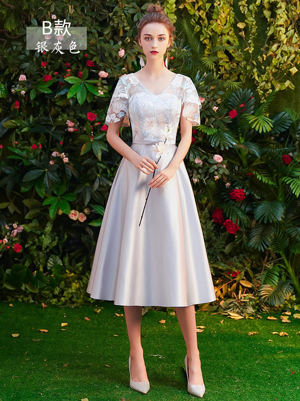 mini dress bridesmaid Ladivine KV1133W