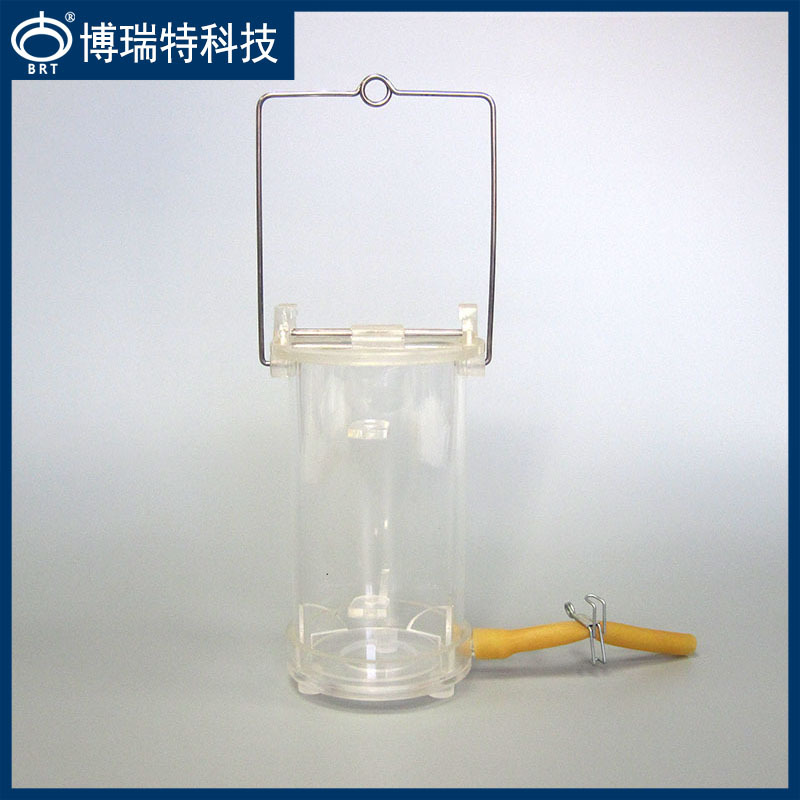 BC型【采样湖泊/河流/海洋水】水生生物/酸碱溶液 有机玻璃采水器