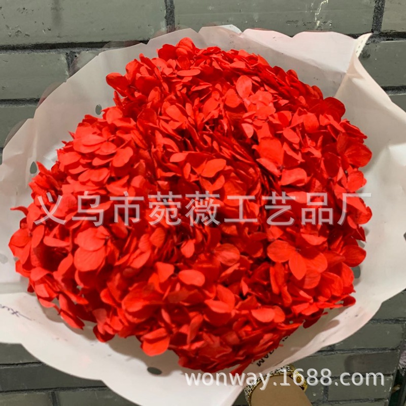 微信图片_20200429182759