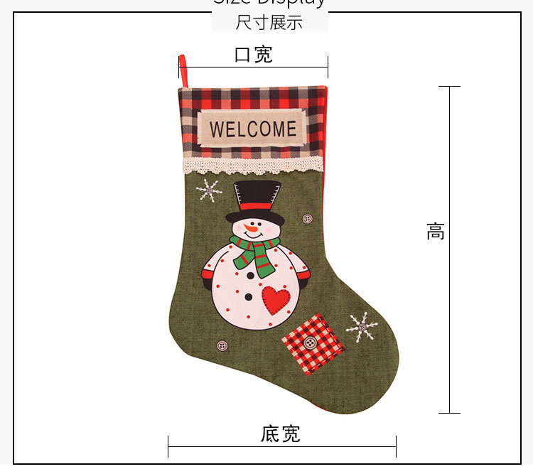 New Polyester Fabric Extra Large Christmas Stocking display picture 2