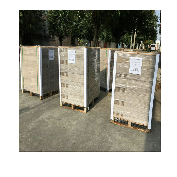 1mm-5mm高挺度高密度灰板纸复合纸板硬纸板 可订制