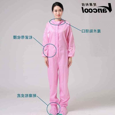 连体~~~一件~~~ 新款~~~沙疗服 连帽连鞋酵素~~~浴服 ~~~连