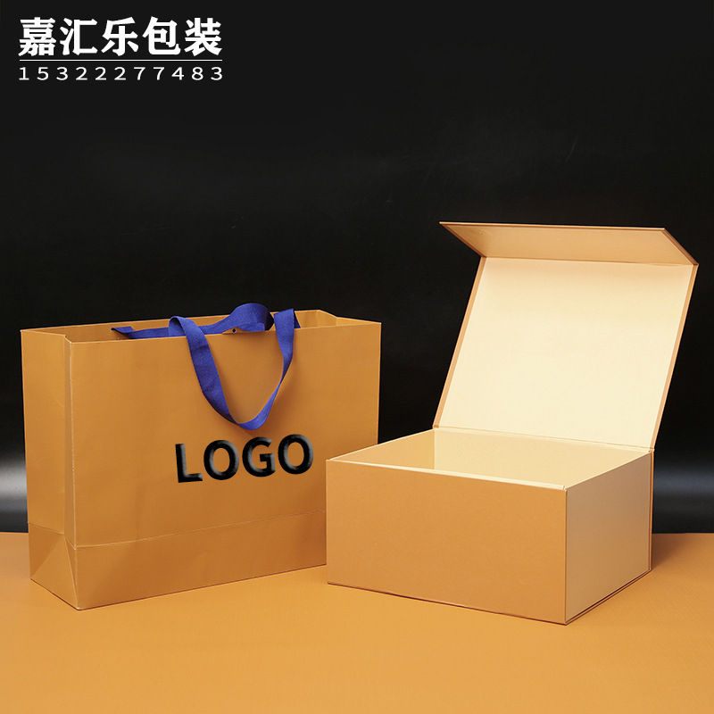 LV折叠盒原版黑字 (3).JPG