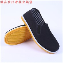 厂家直供老北京黑布鞋黄牛筋底布鞋千层底帆布男鞋透气黑布鞋