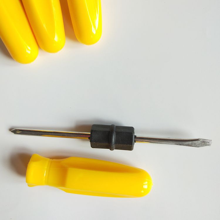 IMG20190814135819_副本