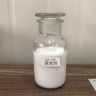 紡織印染助劑消泡劑 廠家直供大量現貨