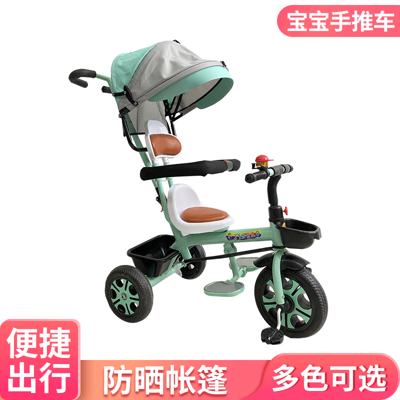 supply wholesale Awning baby wheelbarrow Two-way children Hand Tricycle Bicycle 1-3-6 year