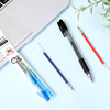 Applicable GP-6600 GP-009 Q7 neutral pen core water pen core 0.5mm pens core
