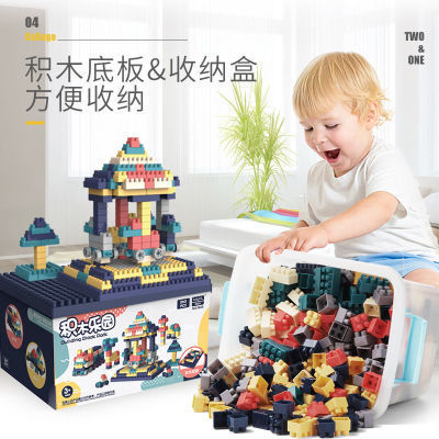 kindergarten gift education mechanism Morandi grain Building block toy Assemble children Early education Stall Toys