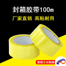 �S��ֱ�N 100��͸�������z�����f����� ��ճ���g�����z52U���l