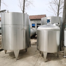 304不锈钢电加热双层搅拌配料罐 1000L配液罐果汁饮料搅拌罐