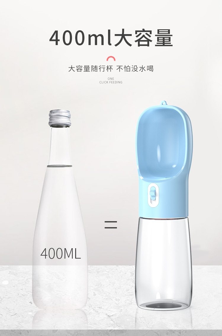 200625-哈奇外出随行水杯_05.jpg