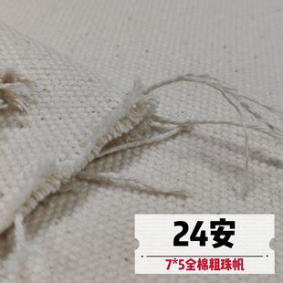 24������ �Ӻ��޲� 7*5���鷫 �͹ŷ��� 4��-24�������� �ִ�����