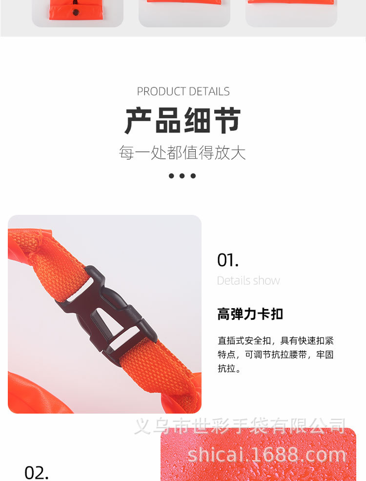 浮漂1_14.jpg