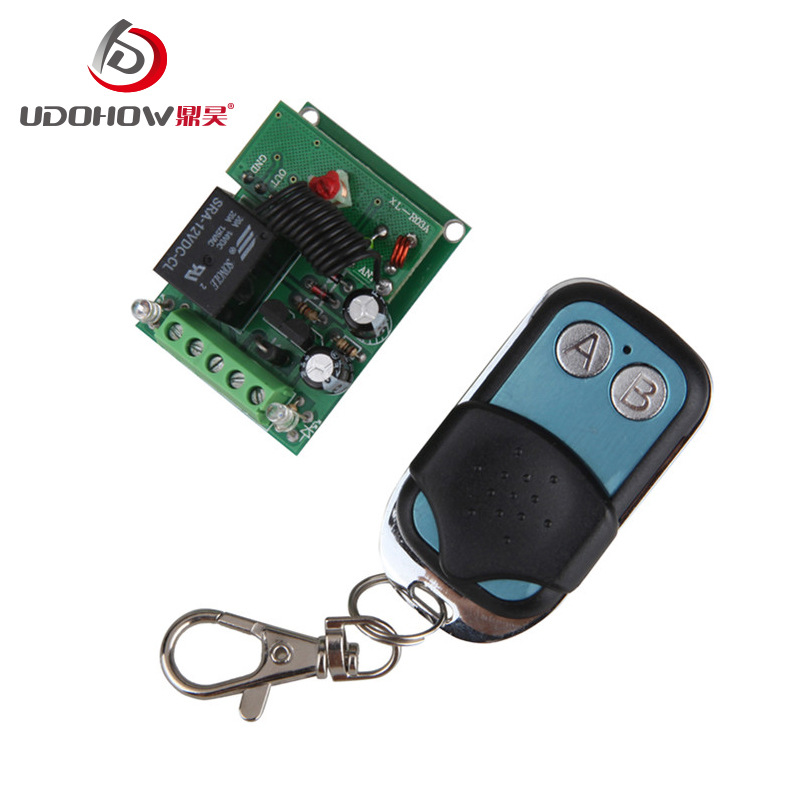 电子门禁遥控器 一拖无线远程遥控器门禁开关 常开常闭金属发射器