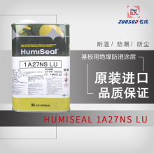 Humiseal 1A27NSLU ۰ PCB·^T