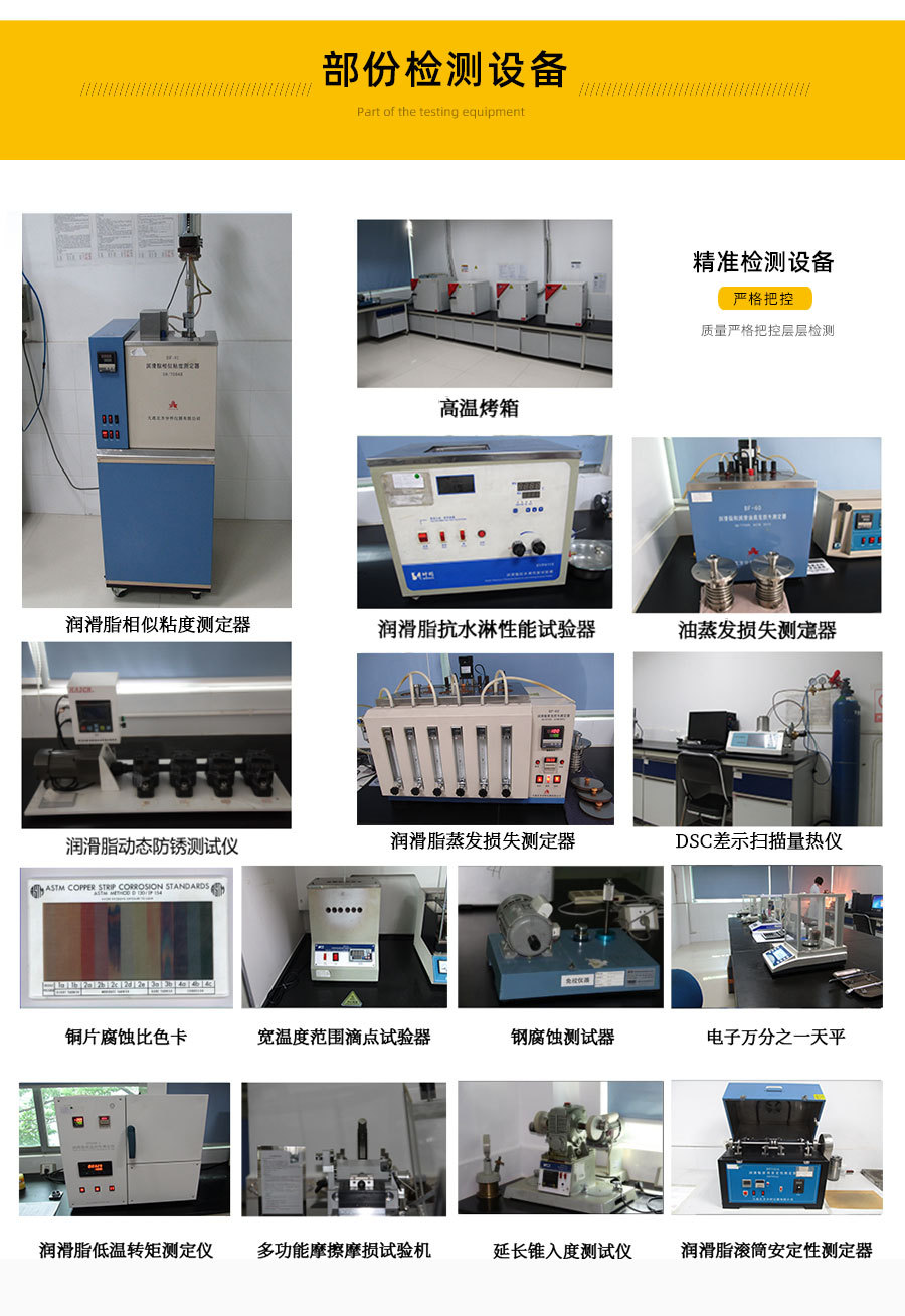 详情页设计H41_09