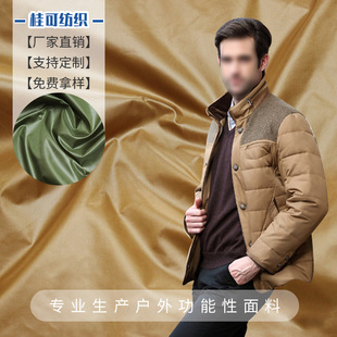 300T���������Ϸ��q���� �L����q���\�ӷ����b�ﲼ ���������