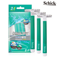 Comfort razor razor disposable manual men's manual razor double-layer blade 3 pack