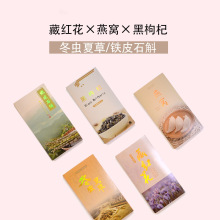 �¿�C���f����C�x�ݲؼt�������ʯ��5���f����ʳ�÷�������Ч