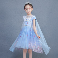 新款短袖夏款冰雪2公主裙女童韓版蕾絲連衣裙活動披風愛莎裙子
