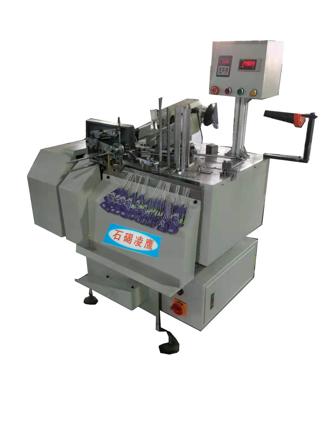 全自动吊牌穿绳打结机橡皮筋吊牌穿绳机 绳子自动打结机