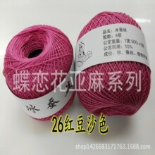 �¿���Q�z��ë�����z�����龀���¿��hᘾ������ļ��W�����Դ��l