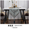Qiaoxi House Modern Minimal Light Luxury Table Flag Shop Hotel Model Flat Flat Flag tablecloth