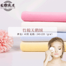 �������Z�q�������� 7030��ϴж�y��ж�y�| ��ͯ����ѝ���Ϲ���