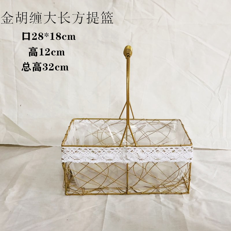 微信图片_20200808171554