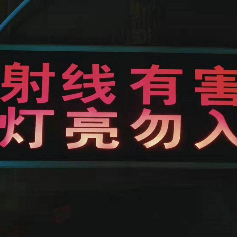 064f30a209e413fab56407734e72a3