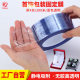Jewelry fixed packaging film necklace ring bracelet lens hardware transparent PVC protective film electrostatic adsorption