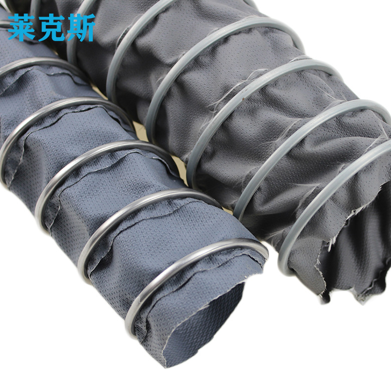 供应耐高温软管 高温阻燃风管 防火耐高温软管 工业焊烟抽排风管